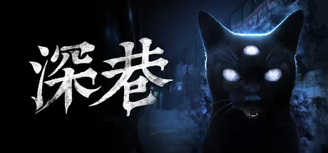 20260827185040619-header_schinese